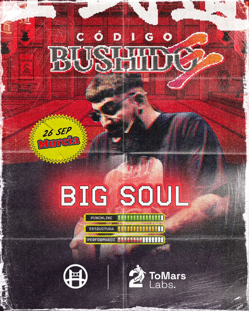 BIG SOUL