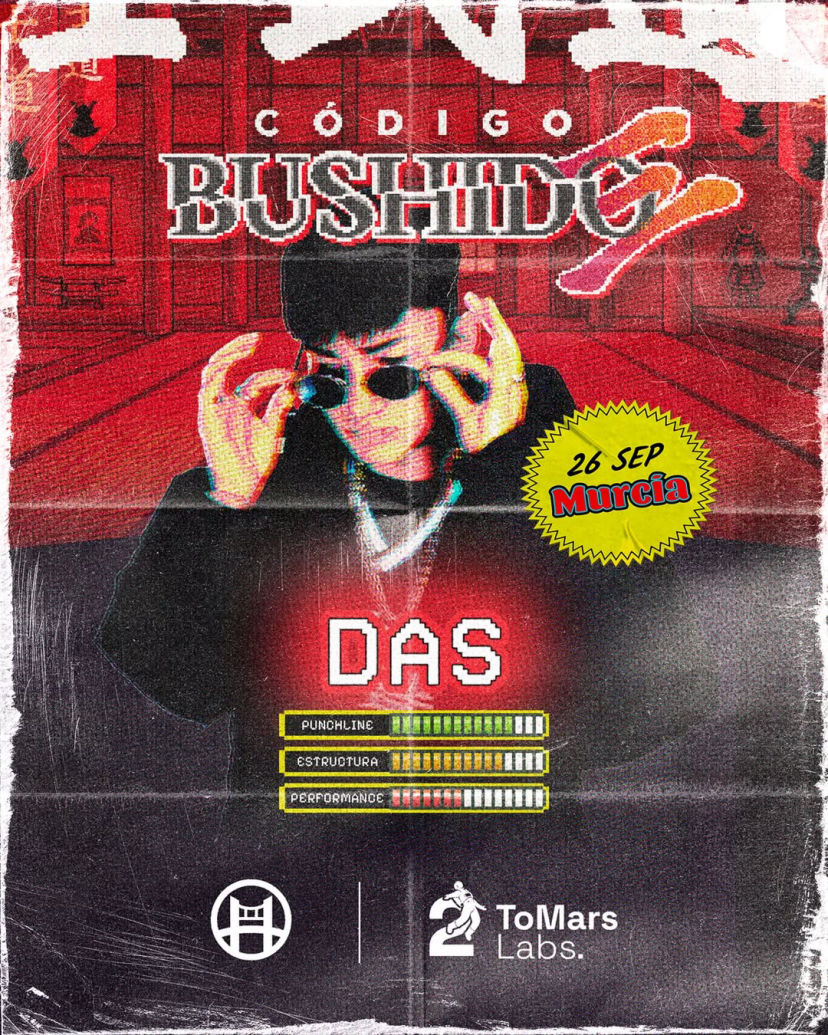 DAS