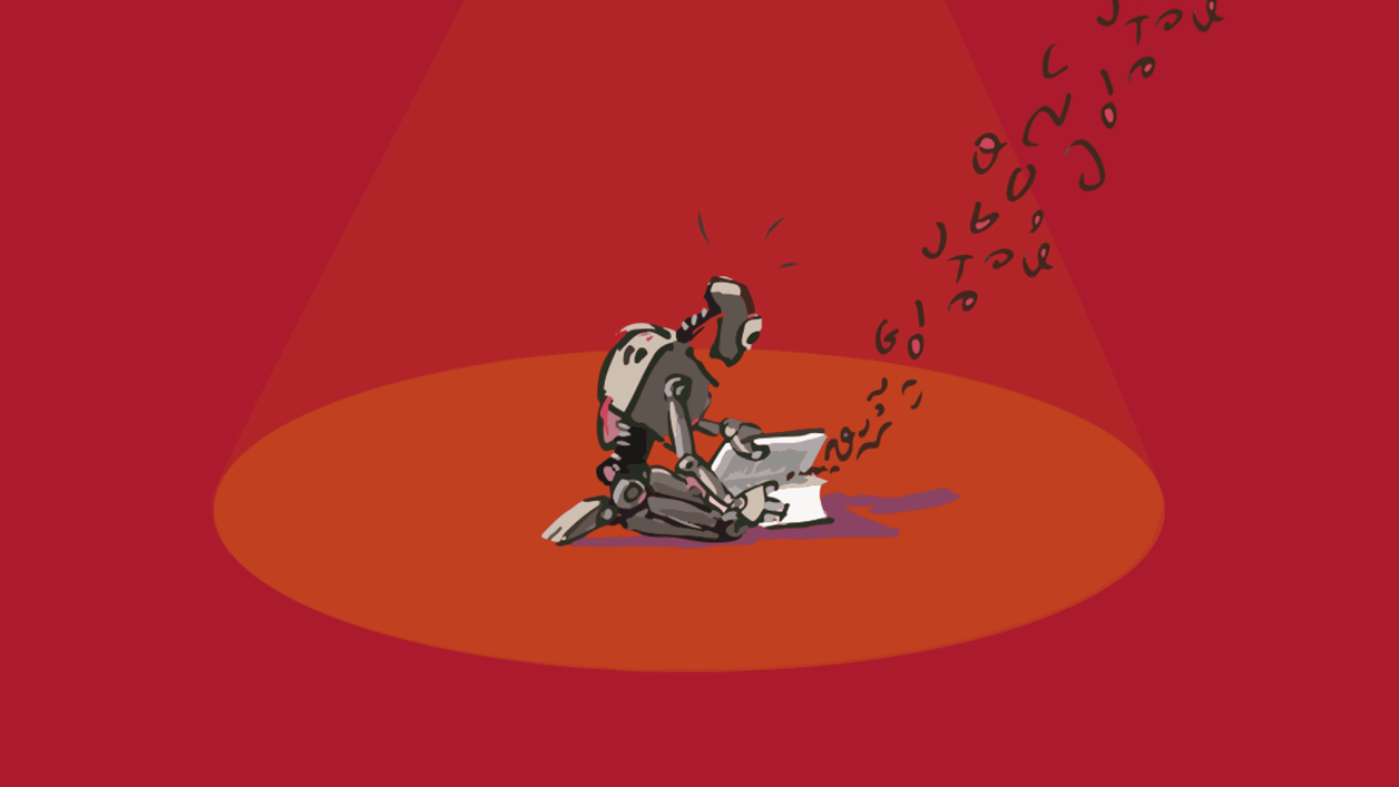 Pantalla Robot